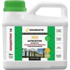 Антисептик GOLDBASTIK Биоконтакт BB 26 концентрат 5 л