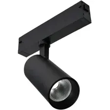 Трековый светильник ST Luce ST660 ST660.496.10