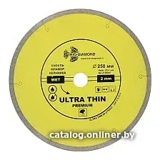 Диск алмазный Trio-Diamond UTW507