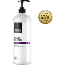 Оттеночный шампунь для волос Epica Professional Cold Blond с фиолетовым пигментом (1л)