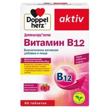 Витамин Doppelherz Актив Витамин В12 (60таблеток)