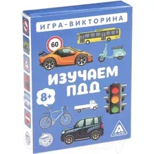 Настольная игра Лас Играс Изучаем ПДД / 4624529
