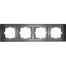 Рамка Ovivo Mina 401-110000-228 (дымчатый)