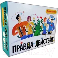 Настольная игра Хэппибанч Правда или действие. Вечеринка / 7H19-PDP