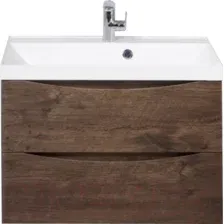 Тумба под умывальник BelBagno Marino-700-2C-SO-RW-P
