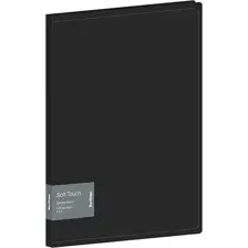 Папка для бумаг Berlingo Soft Touch DB4_20980 (черный)