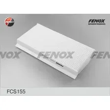 Салонный фильтр FENOX FCS155 FORD Focus 98-04 1.4-2.0, 1.8TDCi, Transit Connect/Tourneo Connect 02-13 1.8,