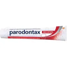 Зубная паста Parodontax Без фтора (75мл)