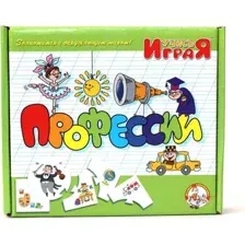 Развивающая игра Десятое королевство Учись играя. Профессии 00055