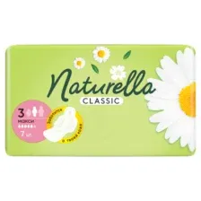 Прокладки гигиенические Naturella Classic Camomile Maxi Single (7шт)