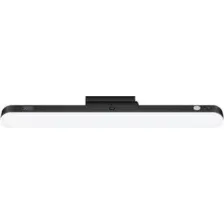 Лампа для монитора XO YH08B (1200mAh)