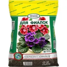 Грунт Гера для фиалок, с гуматом калия и макроэлиментам, 2.5 л