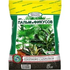 Грунт Гера для Пальм и фикусов (5л)