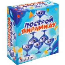 Настольная игра Dream Makers Построй пирамиду, 2532C