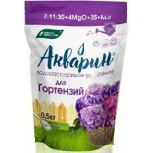 Удобрение Акварин Для гортензий (0.5кг)