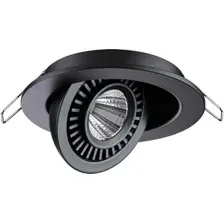 Спот Novotech Gesso 358816