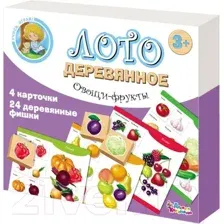 Развивающая игра Десятое королевство Лото. Овощи и фрукты / 01996