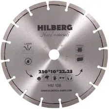 Алмазный круг 230х22,23 мм по ж/бетону Hard Materials HILBERG