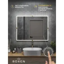 Зеркало Roxen Cler 510010-90