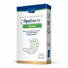 Lamyra Пробакто Энзим капсулы №30