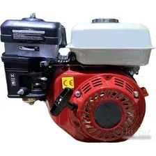 Двигатель бензиновый ELAND GX220D-20