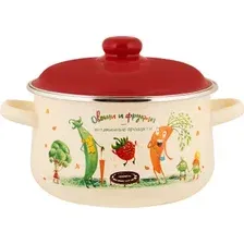 Кастрюля Appetite Веселые овощи 1с46я