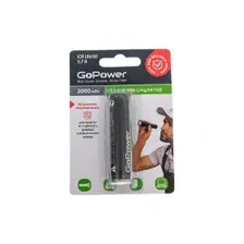 Аккумулятор GoPower 18650 Li-ion 3.7В 2000мАч / 00-00018353