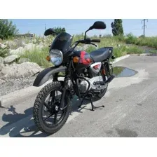 Мотоцикл BAJAJ Boxer BM 150 X  Рассрочка, кредит, лизинг