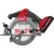 Дисковая (циркулярная) пила Milwaukee M18 FCS552-302X Fuel 4933493589 (с 2-мя АКБ, кейс)