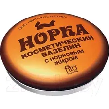 Вазелин косметический для тела Fito Косметик Крем С норковым жиром (10г)