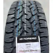Летние шины Torero MP72 265/65R17 112H