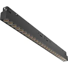 Трековый светильник Maytoni Technical Exility Points TR031-4-24WTW-DD-B