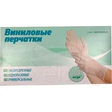 Перчатки одноразовые Merida Виниловые неопудренные VPF-XL (100шт)