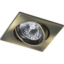 Точечный светильник Lightstar Lega 16 11941
