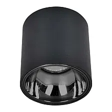 Потолочный светильник Citilux Старк CL7440111