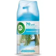 Сменный блок для освежителя воздуха Air Wick Freshmatic Океанский бриз (250мл)