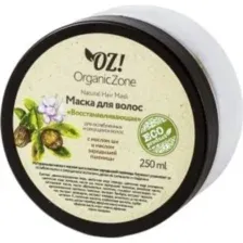 Маска для волос Organic Zone Восстанавливающая, 250 мл