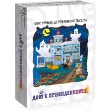 Пазл Нескучные игры Дом с привидениями / 8511