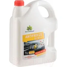 Антифриз желтый g11 GreenCool GC4010 5кг