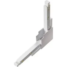 Соединитель треков Novotech Shino Flum 135123