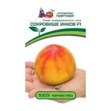 Семена Агрофирма Партнер Томат Сокровище Инков F1 (10шт)