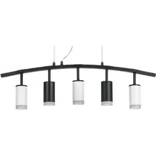 Люстра Lightstar Rullo LR7353723630