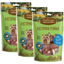 Лакомство для собак Деревенские лакомства Косточки утиные 3x55 г