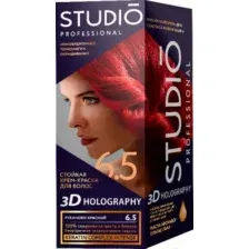 Крем-краска для волос Studio Professional 3D Holography 6.5 (рубиново-красный)
