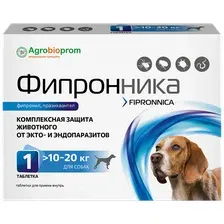 Таблетки от паразитов Pchelodar Фипронника для собак и кошек 10-20кг (1 таблетка)