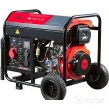 Дизельный генератор Fubag DS 7000 DA ES (641695)
