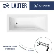 Ванна Lauter Estelle 160х70 21206060 (с ножками)