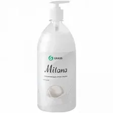 Жидкое мыло Grass Milana Жемчужное 1л 126201