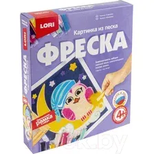 Набор для творчества Lori Фреска. Картина из песка. Совушка / Кп-057
