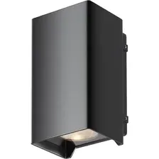 Бра уличное Maytoni Shell O570WL-L10B3K